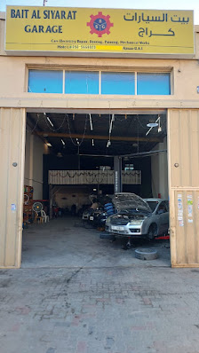 Bait Al Siyarat Garage Auto Transmission Gear Repair - Exterior
