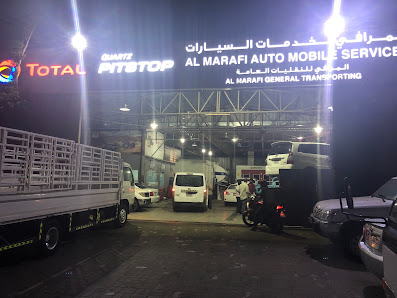 AL MARAFI AUTOMOBILE SERVICES ورشة المرافي لخدمات السيارات - By owner