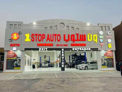 1 Stop Auto