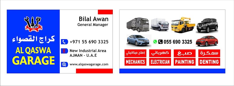 Al Qaswa Garage - By owner