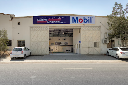 ORIENT MOTORS RAS AL KHAIMAH BRANCH - Exterior
