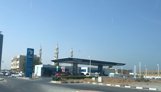 ADNOC Service Station - Filling station