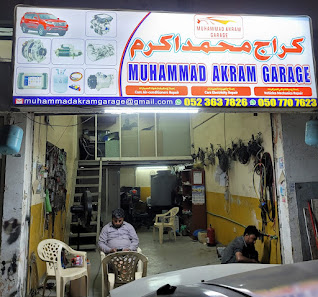Muhammad Akram Garage - Exterior
