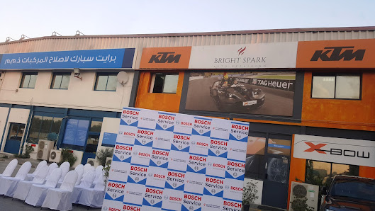 Bright Spark Auto Repairing Musaffah - Exterior
