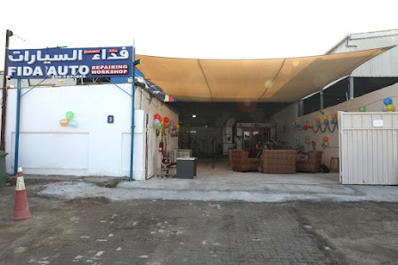 Fida Auto Repair Workshop - Exterior