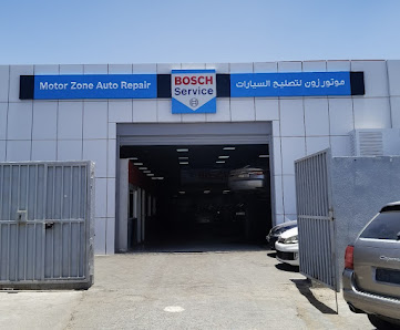 MOTOR ZONE GERMAN AUTO REPAIR ( BOSCH CAR SERVICE CENTER ) - All