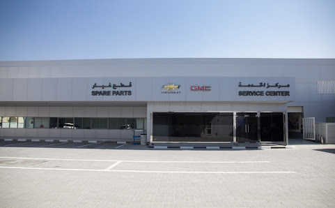 Al Ghandi Auto Service Sharjah - الكندي للسيارات مركز الصيانة الشارقة - Exterior