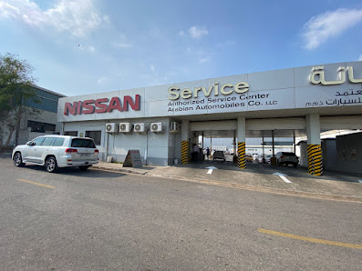 Nissan Service Centre - Ras Al Khaimah - Arabian Automobiles LLC - All