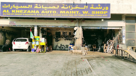 Al Khezana Auto Maintenance Workshop - By owner