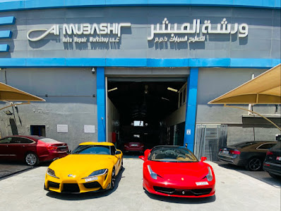 Al Mubashir Auto Repair LLC