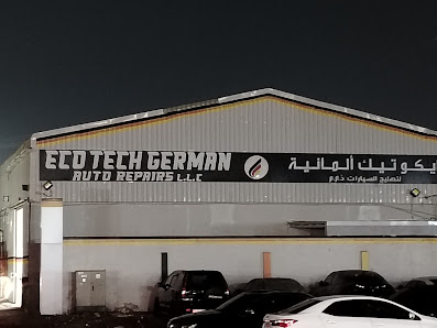 ECO TECH GERMAN AUTO REPAIRS L.L.C - Exterior