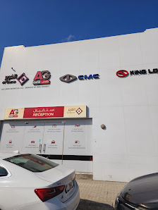 AG CARS Services LLC, Abu Dhabi