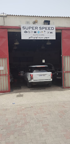 Super Speed Auto Care Garage - By owner