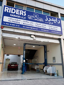Riders Garage - Exterior