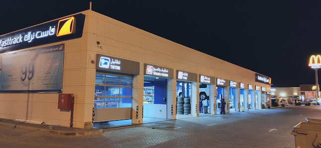 Fasttrack Emarat RAK Shamil