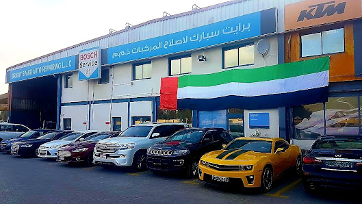 Bright Spark Auto Repairing Musaffah - By owner