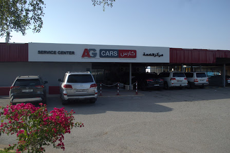 AG CARS Services LLC, RAK - Exterior