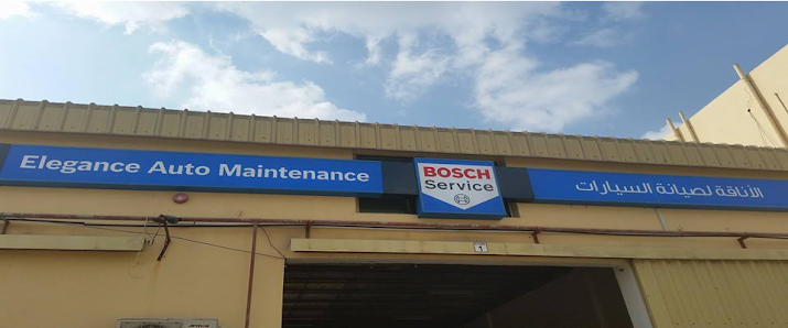 Elegance Auto Maintenance- Bosch car service - Exterior