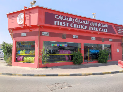 Burj Malabar Auto Maintenance - Exterior