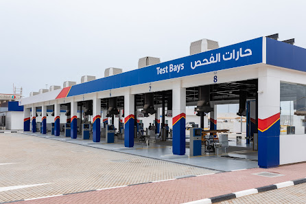 Tasjeel تسجيل - RAK Auto Village - Exterior