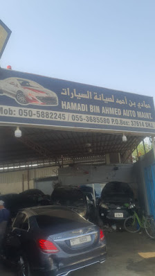 HAMADI BIN AHMED AUTO. MAINT. - By owner