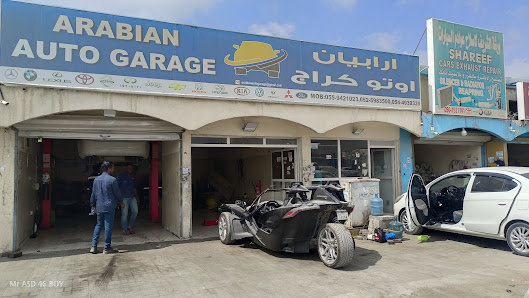 Arabian Auto Garage - Exterior