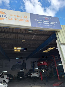 IMEX CAR SERVICE ايمكس لخدمة السيارات - Exterior
