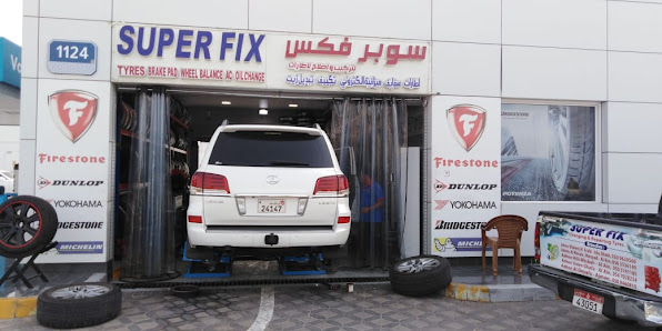 Superfix Auto Center Al Khaleej Al Arabi - سوبرفكس لتركيب وإصلاح الاطارات الخليج العربي
