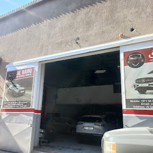 Al Barq Auto Repairing & Turning - Exterior