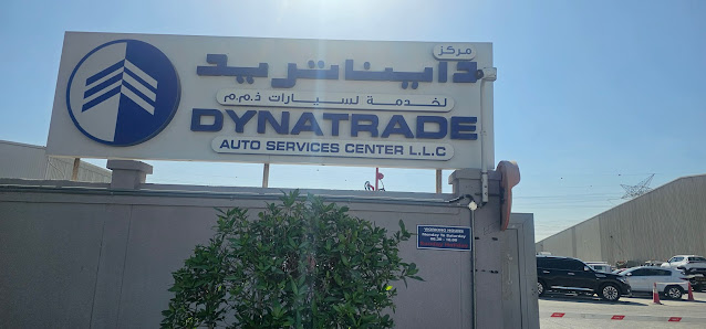Dynatrade Auto Car Repair & Service centre, Sec 17, Sharjah - By owner