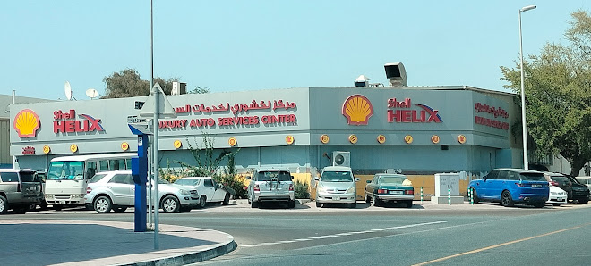 Luxury Auto Service Centre - Exterior