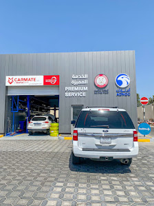 Carmate By Red Fox Auto Care Car Service Center Abu Dhabi - كراج كار مايت