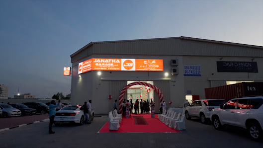 Janatha Garage UAE | Garages in Ajman - Exterior
