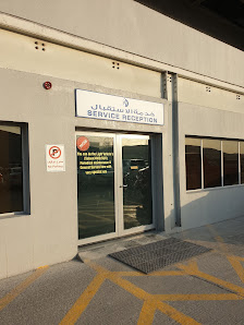 Dynatrade Auto Car Repair & Service centre, Sec 17, Sharjah - Exterior