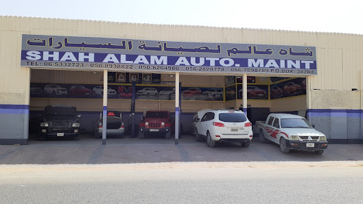 Shah Alam Auto Maintenance Workshop - Exterior