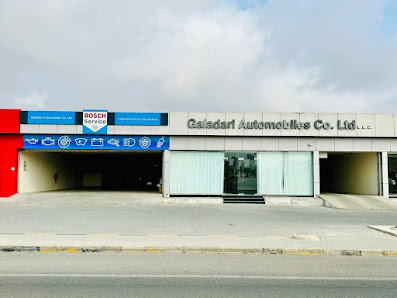 Mazda Service - Fujairah -Galadari Automobiles - Exterior