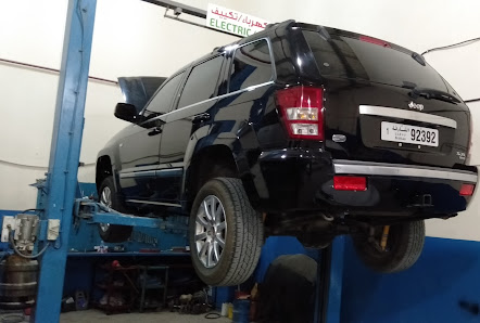 AMG Garage - Workshop