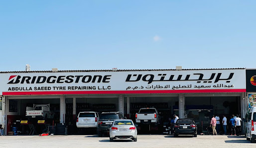 Abdulla Saeed Tyre Repairing LLC. - By owner