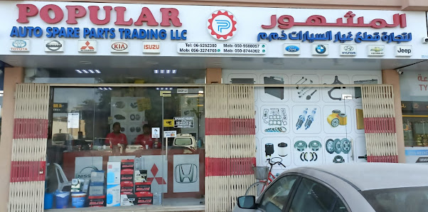 Popular Auto Spare Parts Trading LLC - By owner