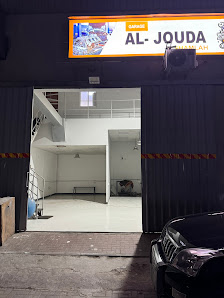 Aljouda Garage الجودة الشاملة لخدمات السيارات - Exterior