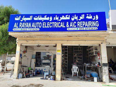 Al Rayan Auto electrical And A/c Repairing - All