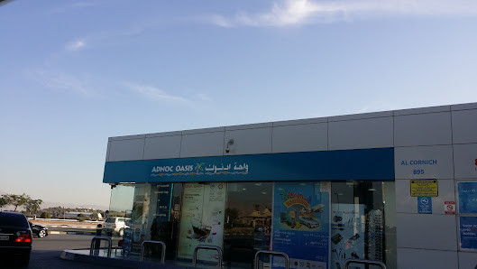 ADNOC Service Station - Exterior