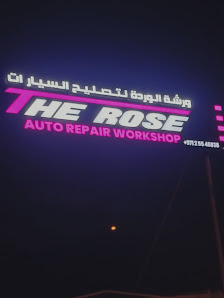 THE ROSE AUTO REPAIR WORKSHOP - By owner