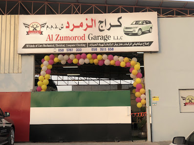 AL ZUMOROD Garage Rak Uae - All