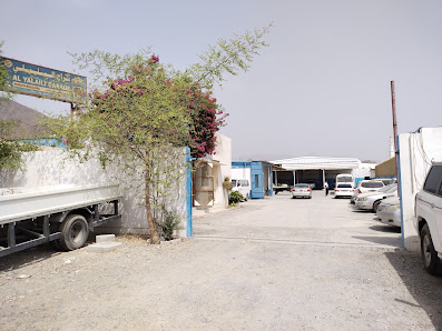 Garage Al-yal-yali کراج الیلیلیی - By owner