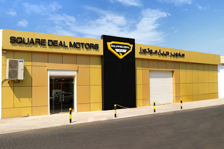 Star Square Deal Motors - Exterior