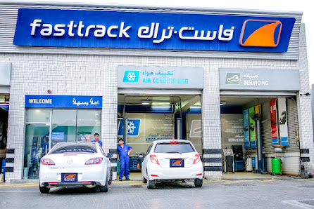 Fasttrack Emarat Al Majarah - Exterior