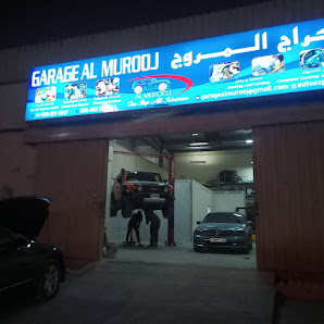 Garage Al Murooj | كراج المروج - Exterior