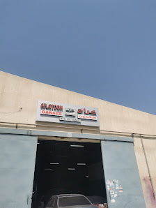 Autolab Garage - كراج آتولاب - Exterior