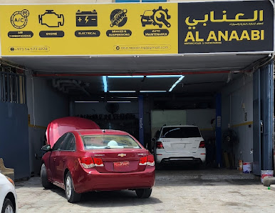 AL ANAABI - Auto Maintenance